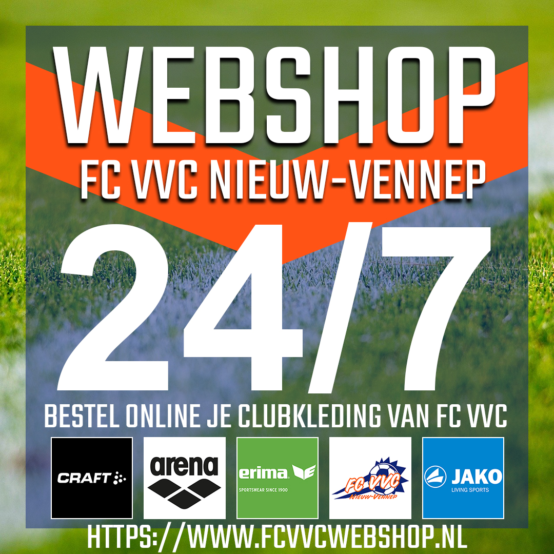 FC VVC ONLINE WEBSHOP